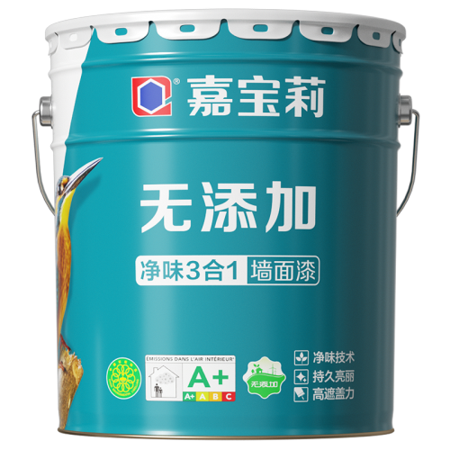 嘉寶莉內(nèi)墻乳膠漆 環(huán)保凈味，打造健康家居空間